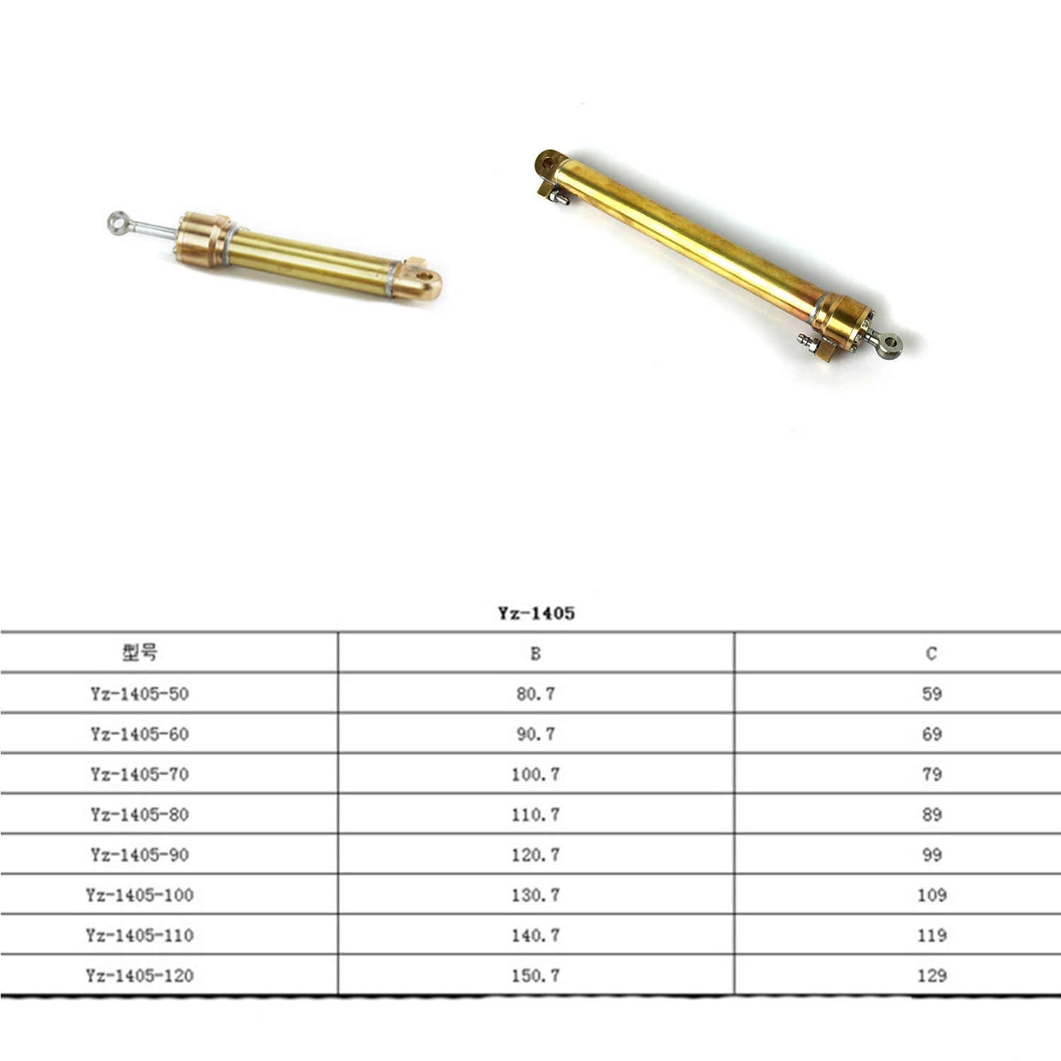 1PC 50/60/70/80/90/100/110/120MM 14*5MM LESU Hydraulic Oil Cylinder fo