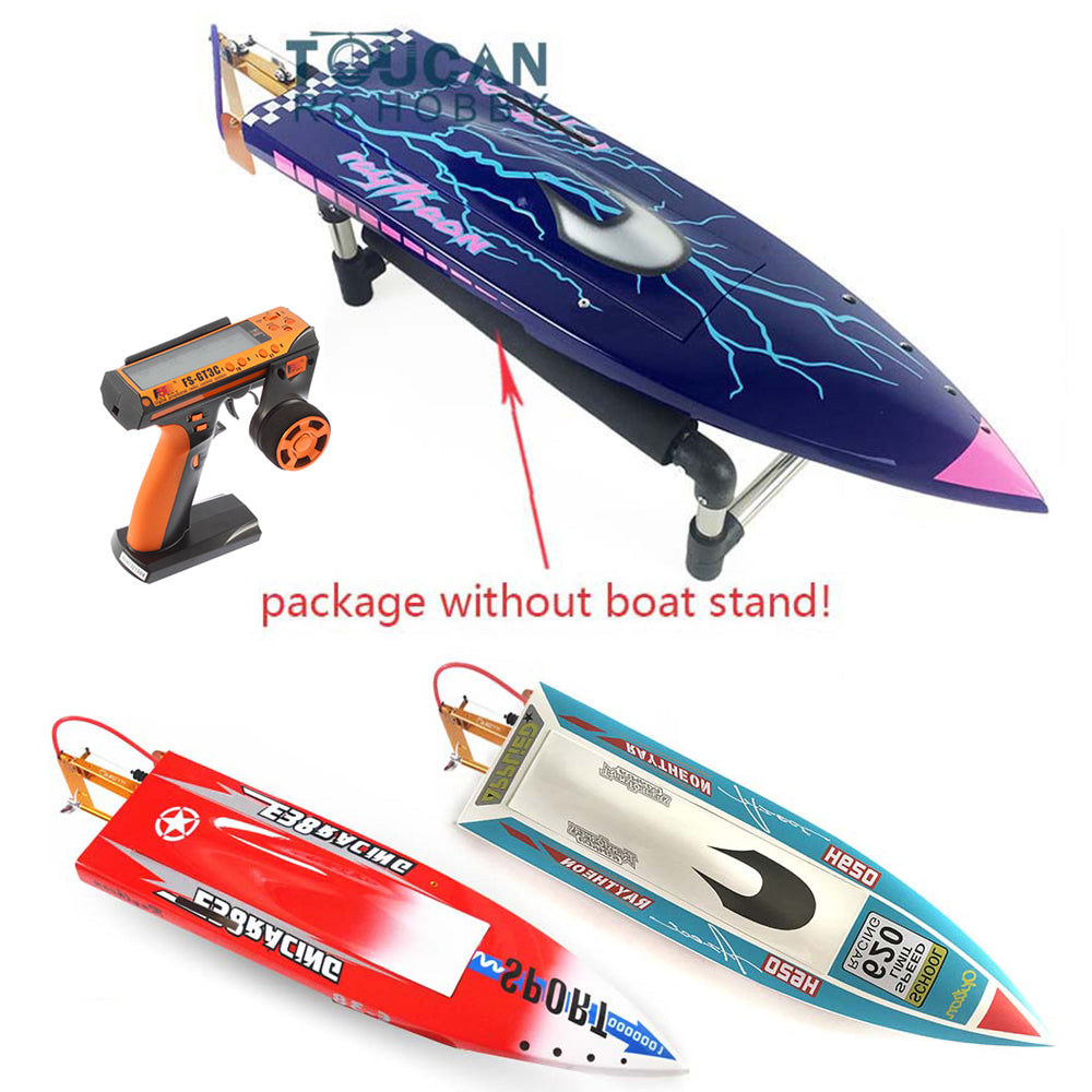 RC Boats and Accessories :: RC Electric Boats Brushless :: Feed & Fishing  Boat SURFER with GPS,Brushless motors,Self Righting ,LiFe 15,6Ah ,2,4GHZ RTR  