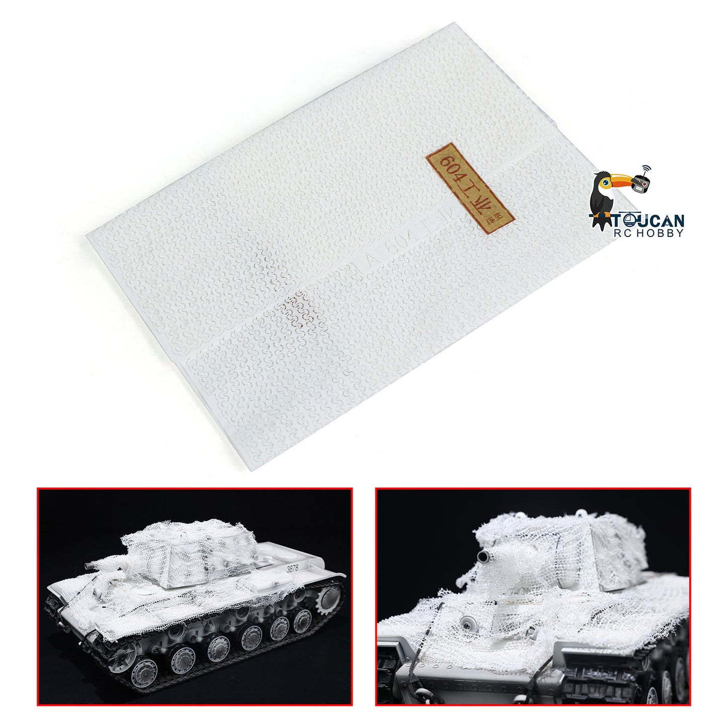 Soldier Camouflage Net for Henglong 1/16 RC Panzer Radio Control Tank 3838 USA M26 Model Tiger I DIY Car Bulldog 3839