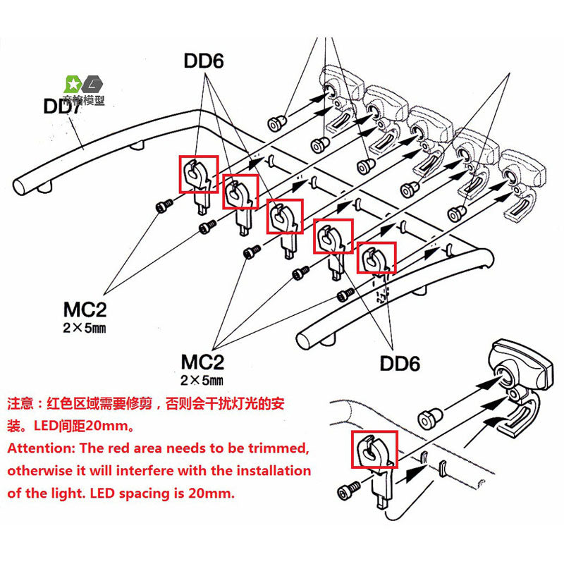 LED Roof Light Spotlights Lamp Electric Rear Tow Hook Pintle Hitch for 770S 1/14 RC Tractor Car 56368 56371 Parts