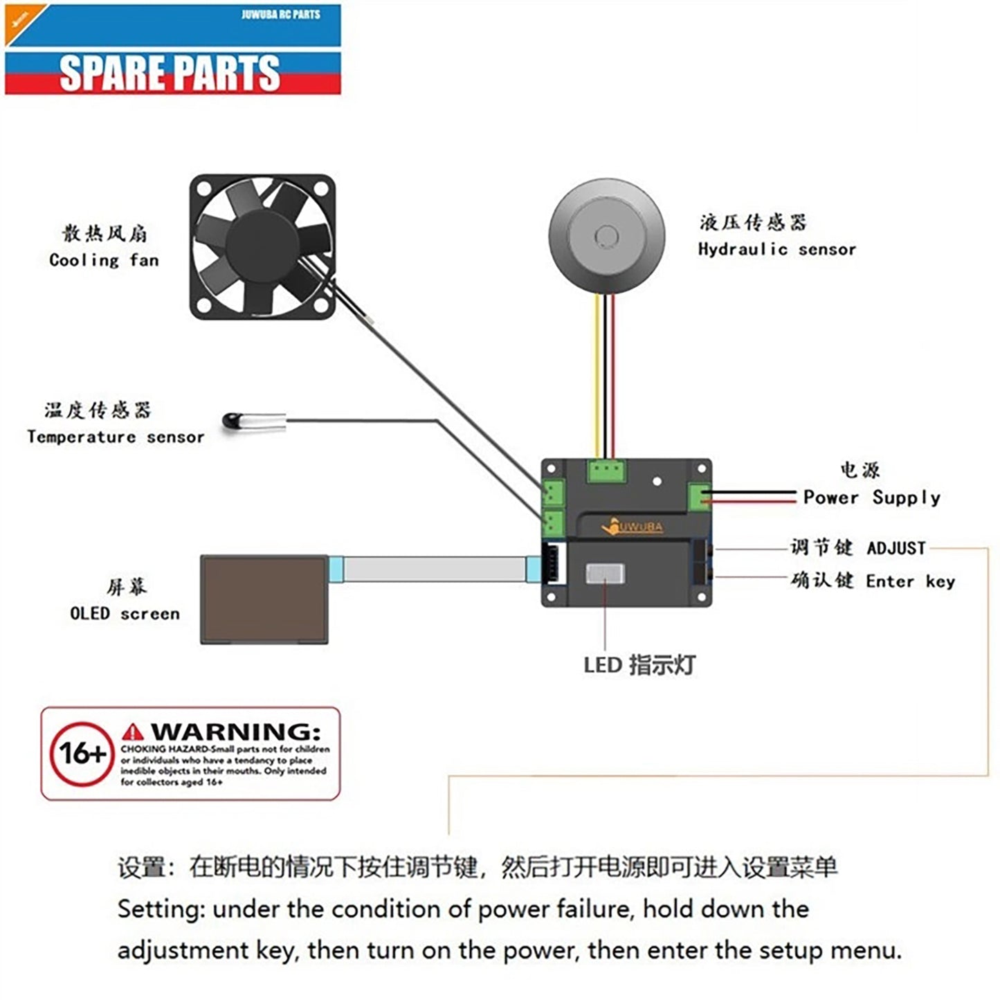 Multimedia Display Screen Current Voltage Temperature Pressure Usage Time Brand for DIY 1/14 RC Tractor Truck Dumper Tipper