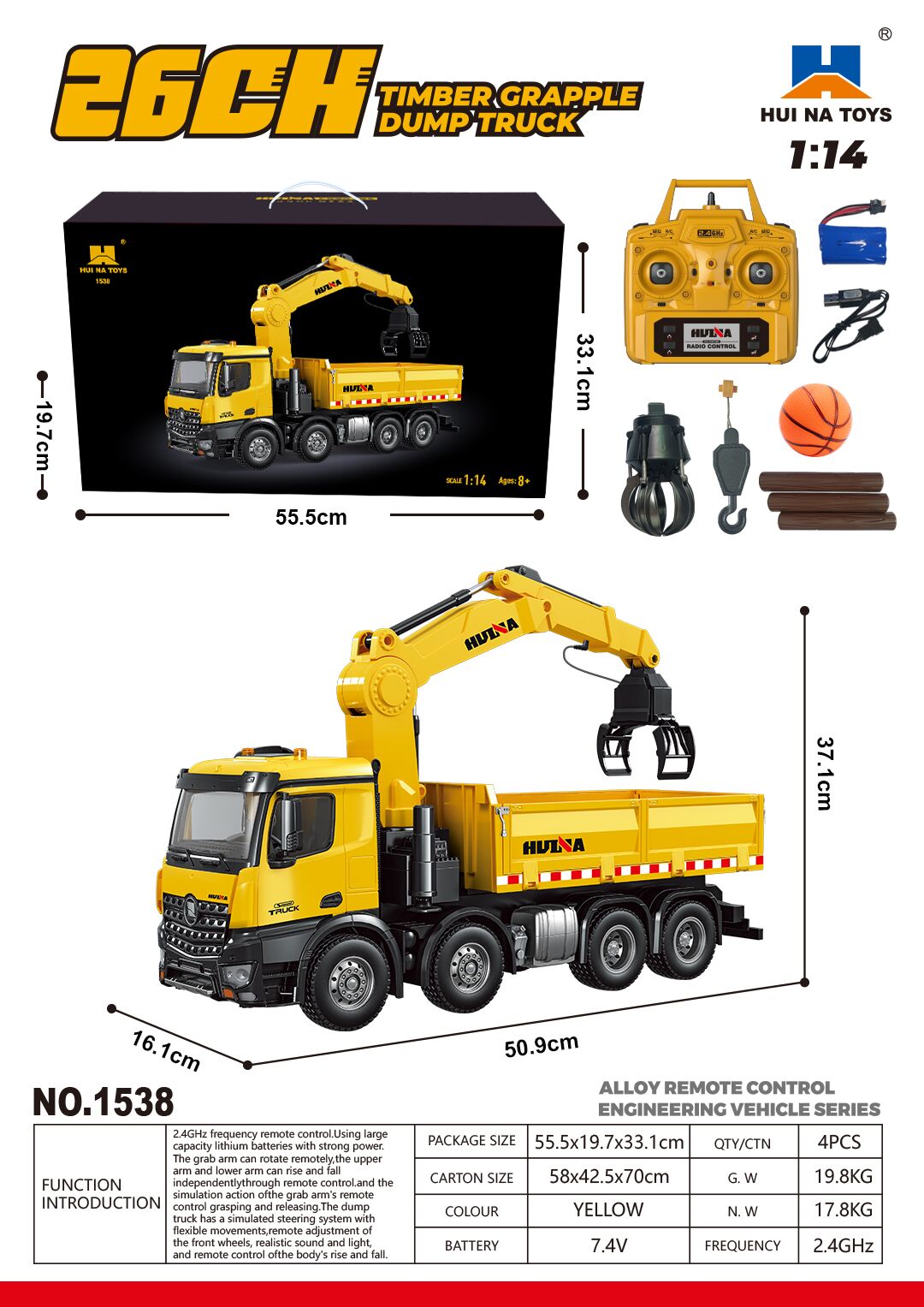 HUINA 1538 RC 1/14 Timber Grab Truck Dumper Model Toy 2.4G Radio 1200MAH Battery Simulation Vehicle Hobby Model Assembled