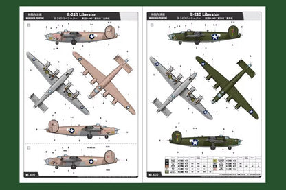 US STOCK Hobbyboss 83212 1/32 US B-24D RC Bomber Aircraft Radio Controlled Plastic Airplane Liberator Unpainted Unassmebled